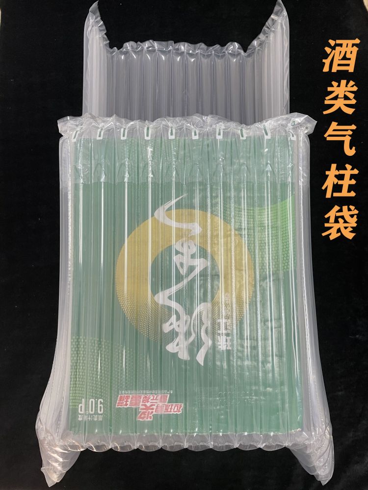 微信图片_20230417162441.jpg